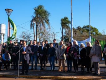 WhatsApp Image 2019-08-14 at 19.12.34 (1)