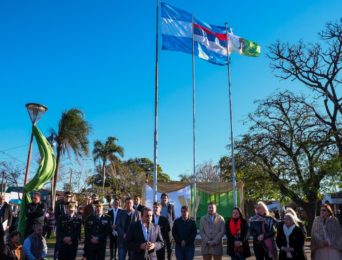 WhatsApp Image 2019-08-14 at 19.12.34